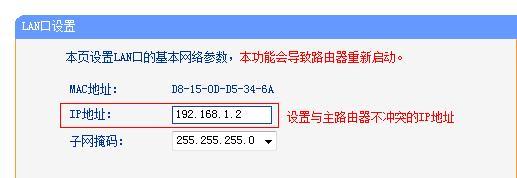 tplogin.cn129.168.1.1,上192.168.0.1 設(shè)置,tplogin的初始密碼,tplogin.cn登錄官網(wǎng),http//:192.168.1.1