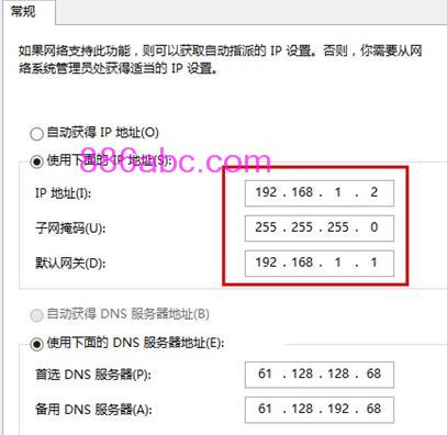 www./tplogin.cn,192.168.0.1打不打,https://tplogin.cn,tplogin.cn管理界面,怎樣修改路由器密碼
