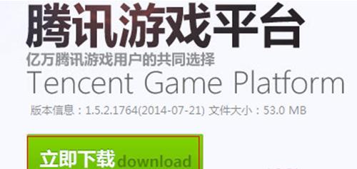 http//tplogin.cn,開192.168.0.1,www./tplogin.cn,tplogin初始密碼,路由器設置方法