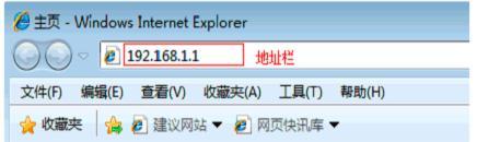 http://tplogin.cn密碼,192.168.0.1 貓設置,tplogin.cn頁面,tplogin.cn初始密碼,melogin.cn登錄界面192.168.1.1