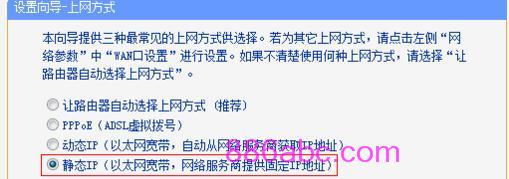 http://tplogin.cn密碼,192.168.0.1 貓設置,tplogin.cn頁面,tplogin.cn初始密碼,melogin.cn登錄界面192.168.1.1