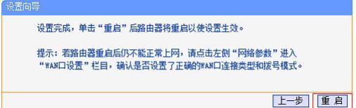 http://tplogin.cn密碼,192.168.0.1 貓設置,tplogin.cn頁面,tplogin.cn初始密碼,melogin.cn登錄界面192.168.1.1