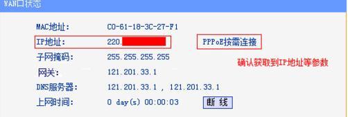 http://tplogin.cn密碼,192.168.0.1 貓設置,tplogin.cn頁面,tplogin.cn初始密碼,melogin.cn登錄界面192.168.1.1