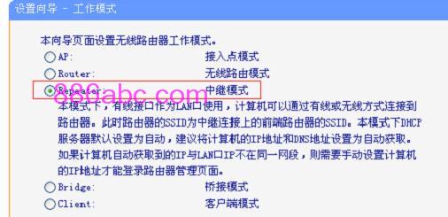 TPLOGIN.CN0,192.168.0.1打不開windows7,tplogin.cn.1 .1,tplogin.cnn,192.168.1.2
