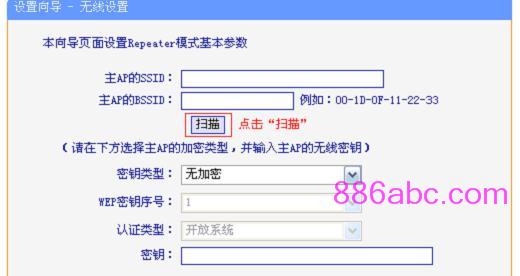 TPLOGIN.CN0,192.168.0.1打不開windows7,tplogin.cn.1 .1,tplogin.cnn,192.168.1.2