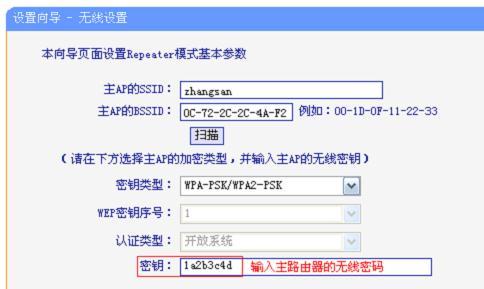 TPLOGIN.CN0,192.168.0.1打不開windows7,tplogin.cn.1 .1,tplogin.cnn,192.168.1.2