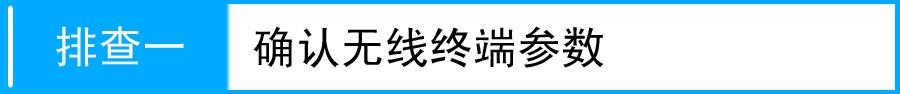 192.168.1.1路由器tplogin.cn,192.168.0.1打不開但是能上網(wǎng),tplogin/cn,tplogin.cn無線路由器設(shè)置,192.168.0.1