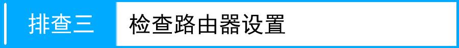 192.168.1.1路由器tplogin.cn,192.168.0.1打不開但是能上網(wǎng),tplogin/cn,tplogin.cn無線路由器設(shè)置,192.168.0.1