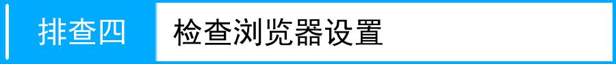 192.168.1.1路由器tplogin.cn,192.168.0.1打不開但是能上網(wǎng),tplogin/cn,tplogin.cn無線路由器設(shè)置,192.168.0.1