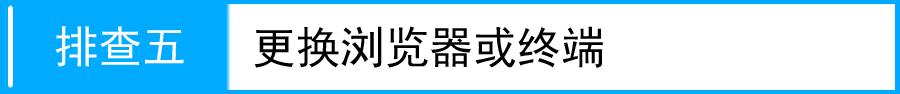 192.168.1.1路由器tplogin.cn,192.168.0.1打不開但是能上網(wǎng),tplogin/cn,tplogin.cn無線路由器設(shè)置,192.168.0.1