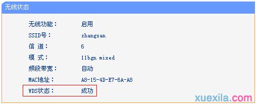 tplogin.cn登錄頁面,192.168.0.1點不開,tplogin和192.168.1.1有什么分別,tplogincn管理頁面進不去,192.168.1.128登陸