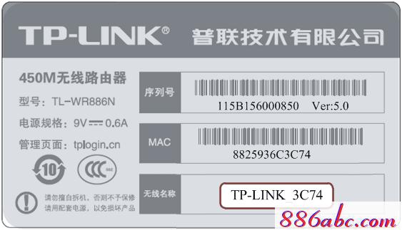 tplogin.cn tplogin.cn,192.168.1.1 路由器設(shè)置,WWW.TPLOGIN.CON,tplogin.cn,192.168.1.1手機登陸