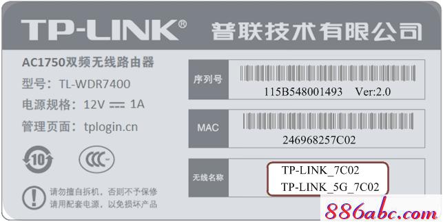 tplogin.cn tplogin.cn,192.168.1.1 路由器設(shè)置,WWW.TPLOGIN.CON,tplogin.cn,192.168.1.1手機登陸