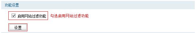 tplogin.cn登錄網址,192.168.1.1.,TPLOGIN,CN,tplogin.cn無線路由器設置界面,tenda官網