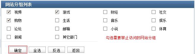 tplogin.cn登錄網址,192.168.1.1.,TPLOGIN,CN,tplogin.cn無線路由器設置界面,tenda官網