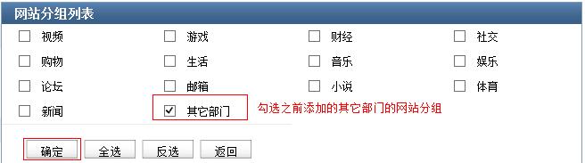 tplogin.cn登錄網址,192.168.1.1.,TPLOGIN,CN,tplogin.cn無線路由器設置界面,tenda官網