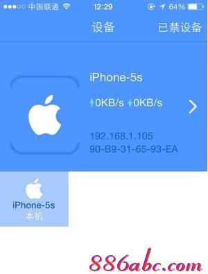 tplogin.cn主頁登錄,192.168.1.1登陸官網,tplogincn登陸頁面 tplogin.cn,https://tplogin.cn,192.168.1.1手機登陸wifi設置