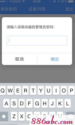 tplogin.cn主頁登錄,192.168.1.1登陸官網,tplogincn登陸頁面 tplogin.cn,https://tplogin.cn,192.168.1.1手機登陸wifi設置