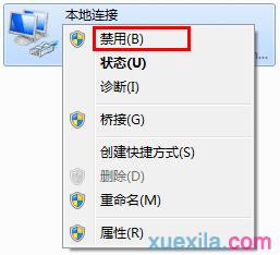 tplogin.cn登錄官網,192.168.1.1.1登陸,tplogincn登陸192.168.1.1登陸頁面,192.168.0.1手機登陸?tplogin.cn,無線路由器密碼忘了怎么辦