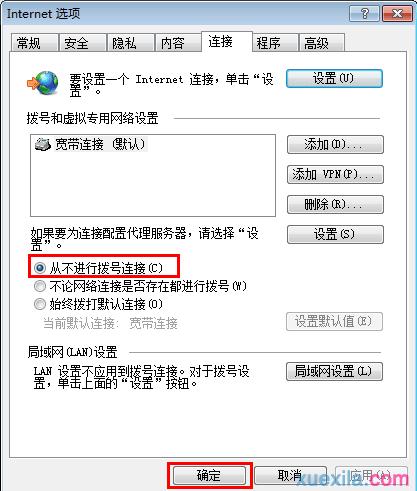 tplogin.cn登錄官網,192.168.1.1.1登陸,tplogincn登陸192.168.1.1登陸頁面,192.168.0.1手機登陸?tplogin.cn,無線路由器密碼忘了怎么辦