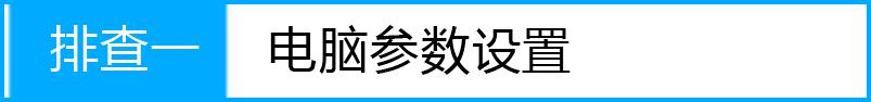 tplogin.cn登陸界面,ip192.168.1.1登陸,hao tplogin.cn.192,tplogincn手機登錄網頁,http://www.192.168.1.1