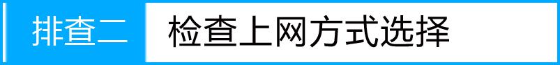tplogin.cn登陸界面,ip192.168.1.1登陸,hao tplogin.cn.192,tplogincn手機登錄網頁,http://www.192.168.1.1