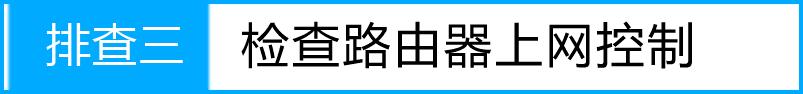 tplogin.cn登陸界面,ip192.168.1.1登陸,hao tplogin.cn.192,tplogincn手機登錄網頁,http://www.192.168.1.1