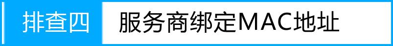 tplogin.cn登陸界面,ip192.168.1.1登陸,hao tplogin.cn.192,tplogincn手機登錄網頁,http://www.192.168.1.1