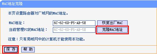 tplogin.cn登陸界面,ip192.168.1.1登陸,hao tplogin.cn.192,tplogincn手機登錄網頁,http://www.192.168.1.1