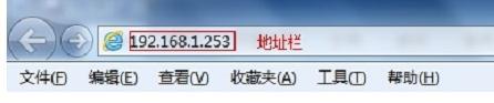 tplogin.cn登陸,192.168.1.1登陸界面,tplogin cn主頁,tplogincn登錄ip地址,水星無線路由器設置