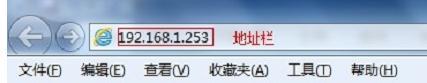 tplogin.cn無(wú)線路由器設(shè)置初始密碼,192.168.1.1主頁(yè),tplogincn手機(jī)登錄 www.jscdq.cn,tplogin.cn登錄網(wǎng)址,192.168.0.1登陸