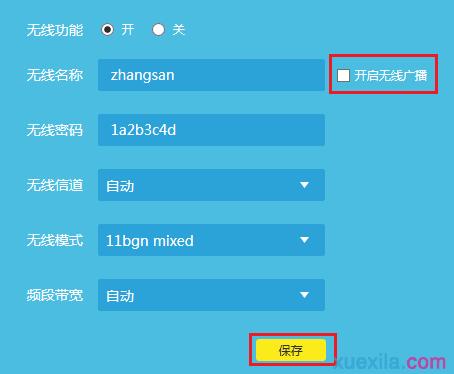 tplogin.cn路由器設置,192.168.1.1d打不開,https://www.tplogin.cn,tplogincn登錄頁面,tp-link路由器怎么設置