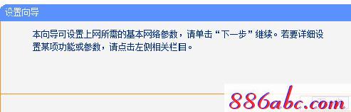 tplogin.cn無(wú)線路由器設(shè)置初始密碼,192.168.1.1主頁(yè),tplogincn手機(jī)登錄 www.jscdq.cn,tplogin.cn登錄網(wǎng)址,192.168.0.1登陸