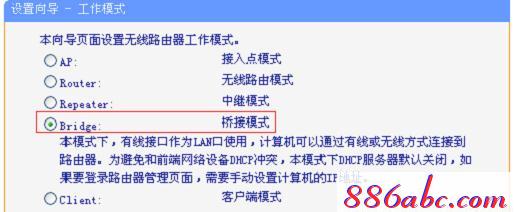 tplogin.cn無(wú)線路由器設(shè)置初始密碼,192.168.1.1主頁(yè),tplogincn手機(jī)登錄 www.jscdq.cn,tplogin.cn登錄網(wǎng)址,192.168.0.1登陸