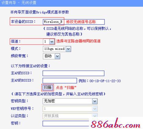 tplogin.cn無(wú)線路由器設(shè)置初始密碼,192.168.1.1主頁(yè),tplogincn手機(jī)登錄 www.jscdq.cn,tplogin.cn登錄網(wǎng)址,192.168.0.1登陸