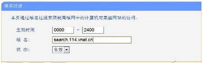 192.168.0.1手機登陸官網 tplogin.cn,192.168.1.1 路由器設置回復出廠,https://TPLOGIN.CN,tplogin.c,重設路由器密碼