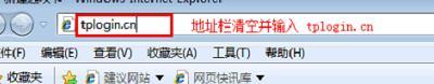 tplogin.cn.192.168.1.1,192.168.1.1打不開怎么回事,https:tplogin.cn,www.tplogin,192.168.1.1admin