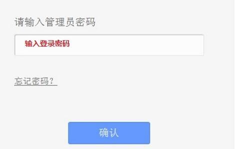 tplogin.cn.192.168.1.1,192.168.1.1打不開怎么回事,https:tplogin.cn,www.tplogin,192.168.1.1admin