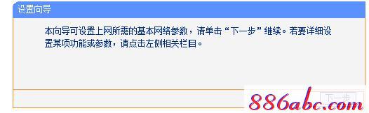 tplogin.cn.192.168.1.1,192.168.1.1打不開怎么回事,https:tplogin.cn,www.tplogin,192.168.1.1admin
