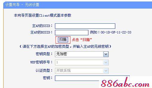 tplogin.cn.192.168.1.1,192.168.1.1打不開怎么回事,https:tplogin.cn,www.tplogin,192.168.1.1admin