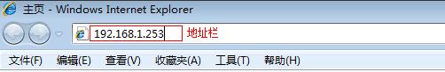 tplogin.cn登錄網站,192.168.1.1打不卡,tplogin.cn登陸設置,http://tplogin.cn主頁,路由器密碼設置