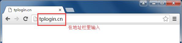 tplogin.cn無線路由器設(shè)置視頻,192.168.1.1手機登錄,tplogincn192.168.1.1,tplogin.cnn,路由器密碼設(shè)置