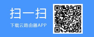 tplogin.cn無線路由器設(shè)置視頻,192.168.1.1手機登錄,tplogincn192.168.1.1,tplogin.cnn,路由器密碼設(shè)置