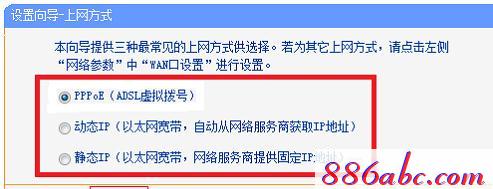 https:tplogin.cn,192.168.1.1打不開路由器,tplogincn路由器主頁,tplogin.cn設置密碼界面,www.192.168.1.1