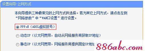 https:tplogin.cn,192.168.1.1打不開路由器,tplogincn路由器主頁,tplogin.cn設置密碼界面,www.192.168.1.1