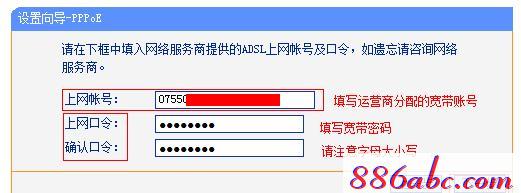 https:tplogin.cn,192.168.1.1打不開路由器,tplogincn路由器主頁,tplogin.cn設置密碼界面,www.192.168.1.1