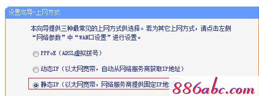 https:tplogin.cn,192.168.1.1打不開路由器,tplogincn路由器主頁,tplogin.cn設置密碼界面,www.192.168.1.1