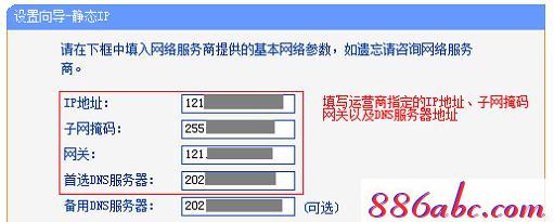 https:tplogin.cn,192.168.1.1打不開路由器,tplogincn路由器主頁,tplogin.cn設置密碼界面,www.192.168.1.1