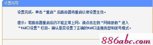 https:tplogin.cn,192.168.1.1打不開路由器,tplogincn路由器主頁,tplogin.cn設置密碼界面,www.192.168.1.1