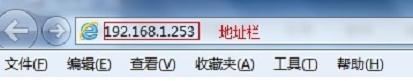 tplogin.cn登陸設置,打上192.168.1.1,tplogin.cn手機登錄打不開的解決辦法,tplogin.cn管理員密碼是什么,fast路由器設置